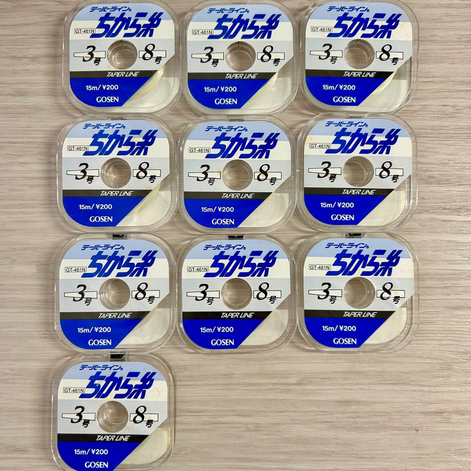 GOSEN ちから糸 5個セット 【公式通販】