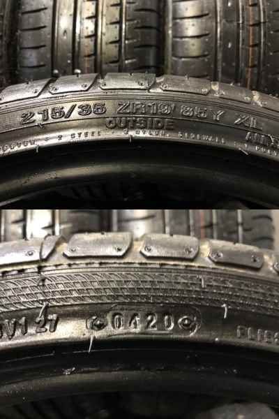 新品】accelera アクセレラ 215/35ZR19 85Y XL 19インチ 夏タイヤ 