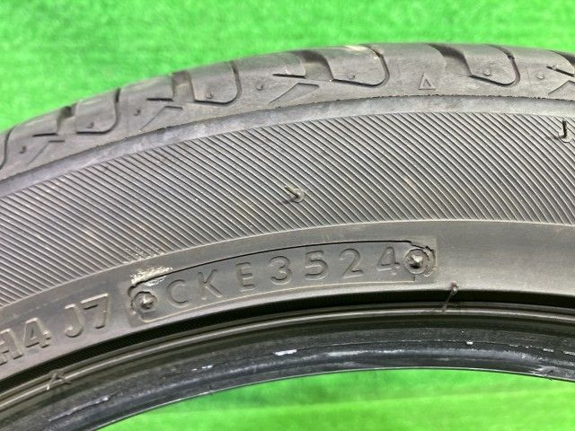 Saber Ring サマー セイバーリング SL201 225/45R18 1本 5ミリ 2024年 