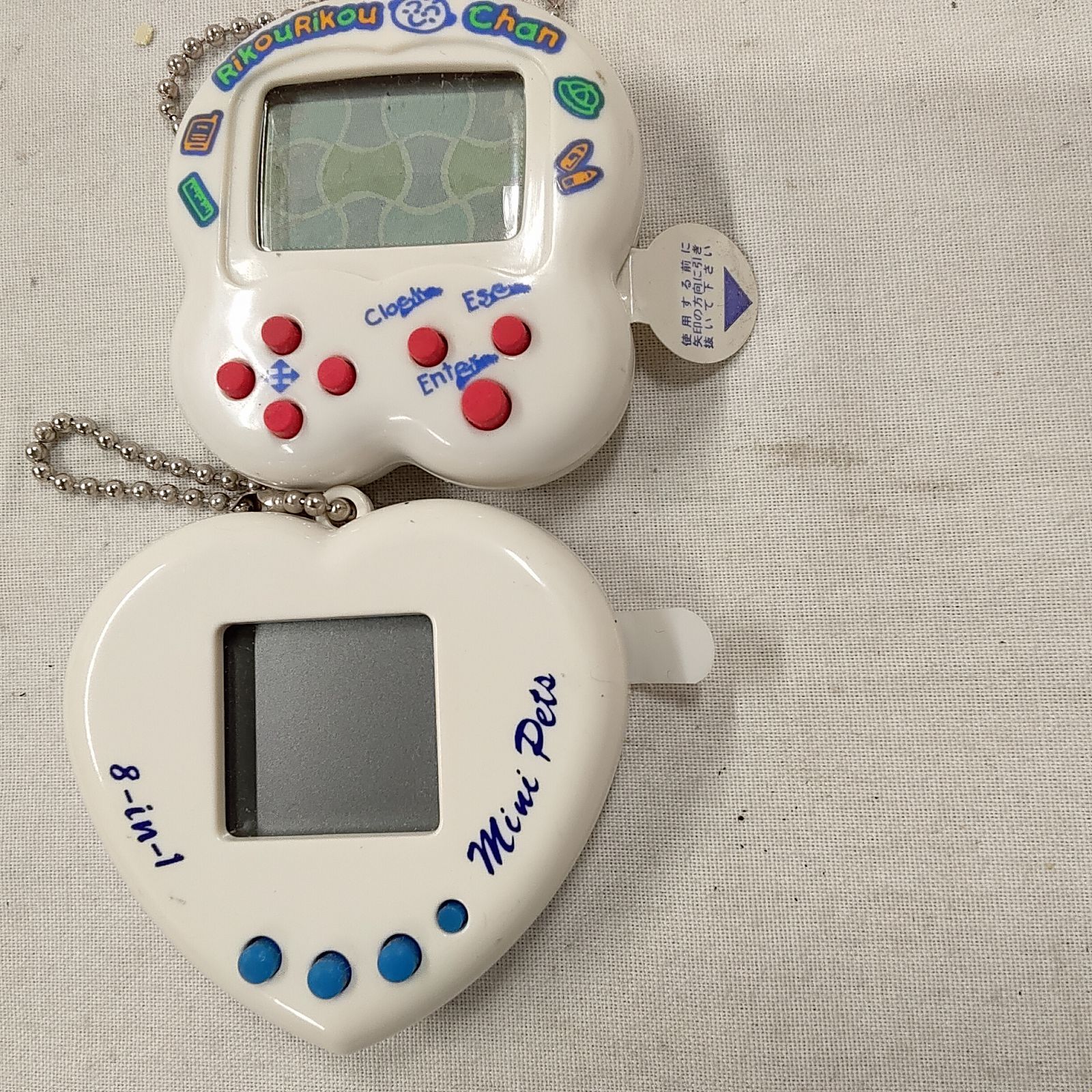 中古品 たまごっち 類似品 いろいろ たくさん 携帯型育成ゲーム W113