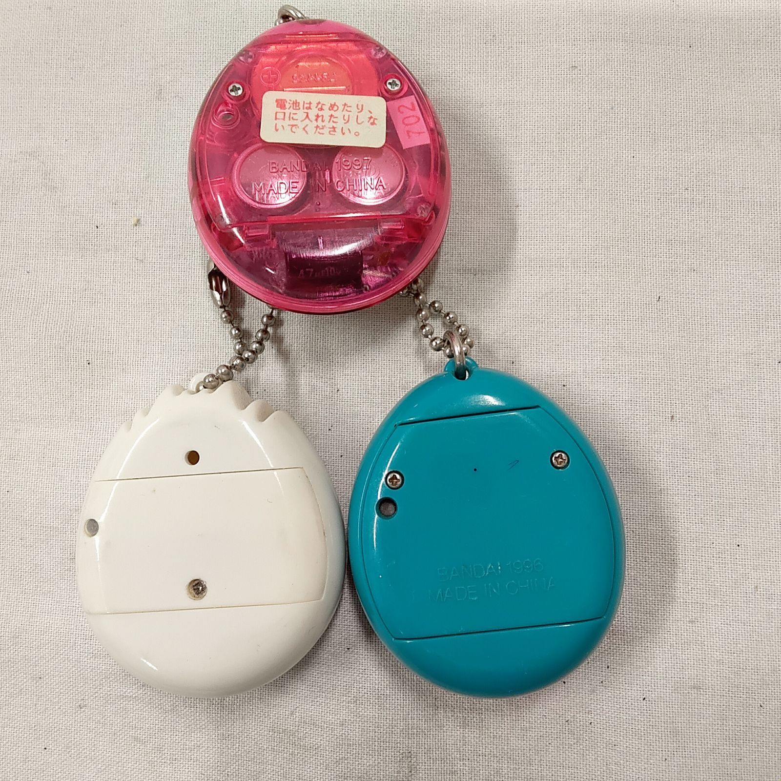 中古品 たまごっち 類似品 いろいろ たくさん 携帯型育成ゲーム W113