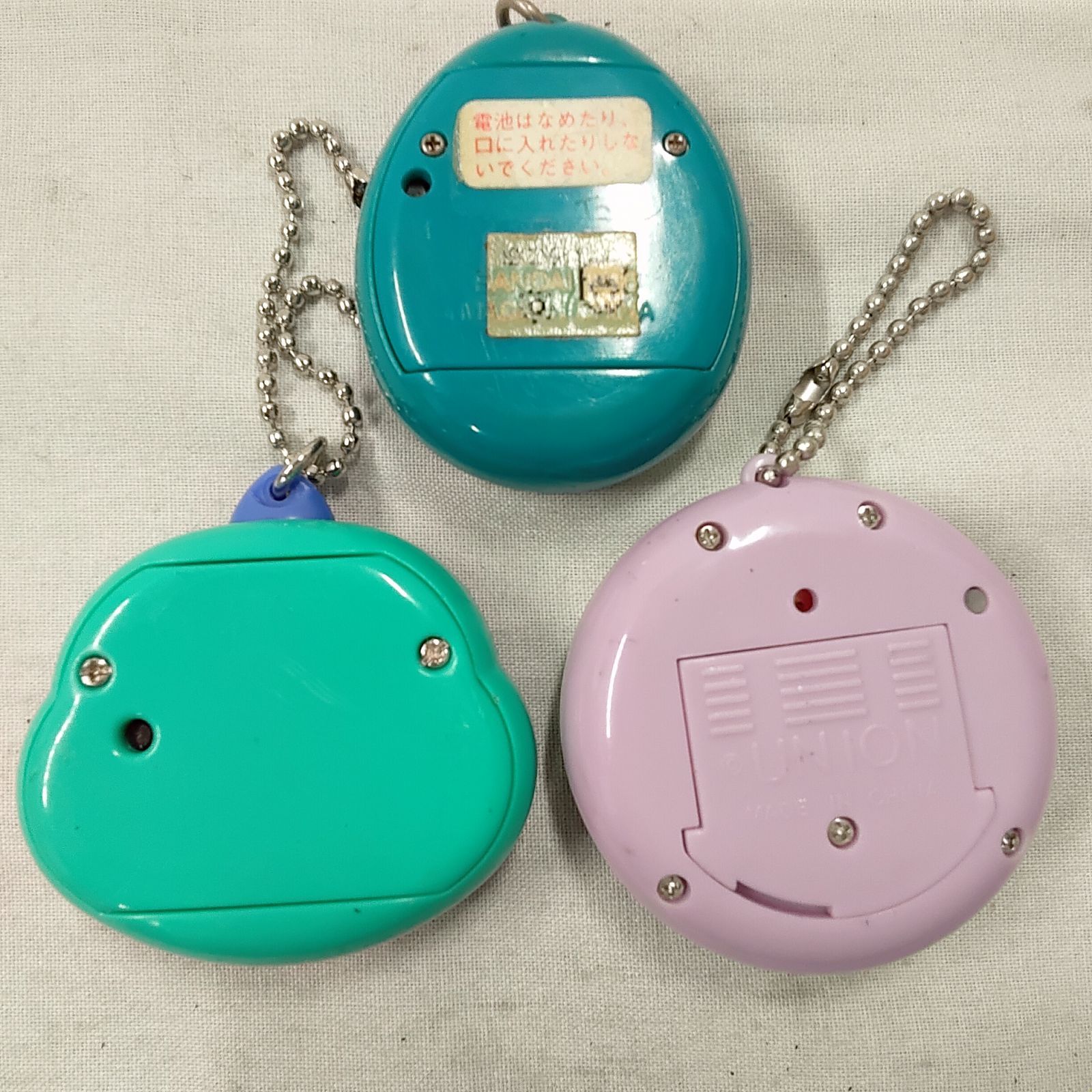 中古品 たまごっち 類似品 いろいろ たくさん 携帯型育成ゲーム W113