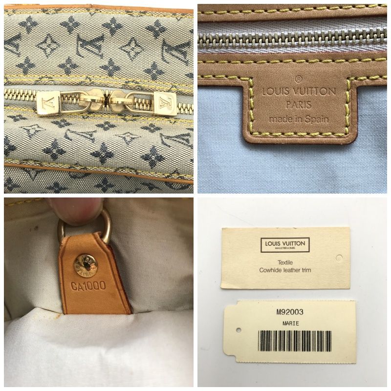 LOUIS VUITTON ルイヴィトン ミニボストンバッグ マリー モノグラム