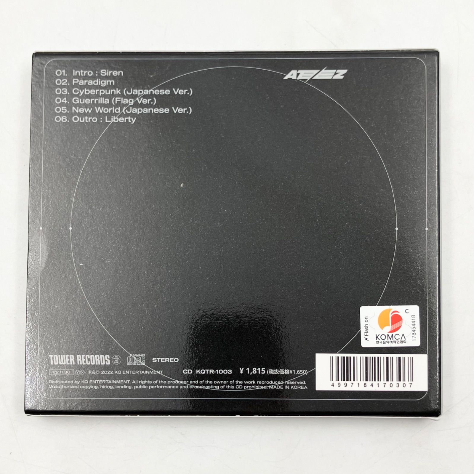 ATEEZ アチズ ヨサン PARADIGM CD ソロ盤 トレカ三種 セット - メルカリ