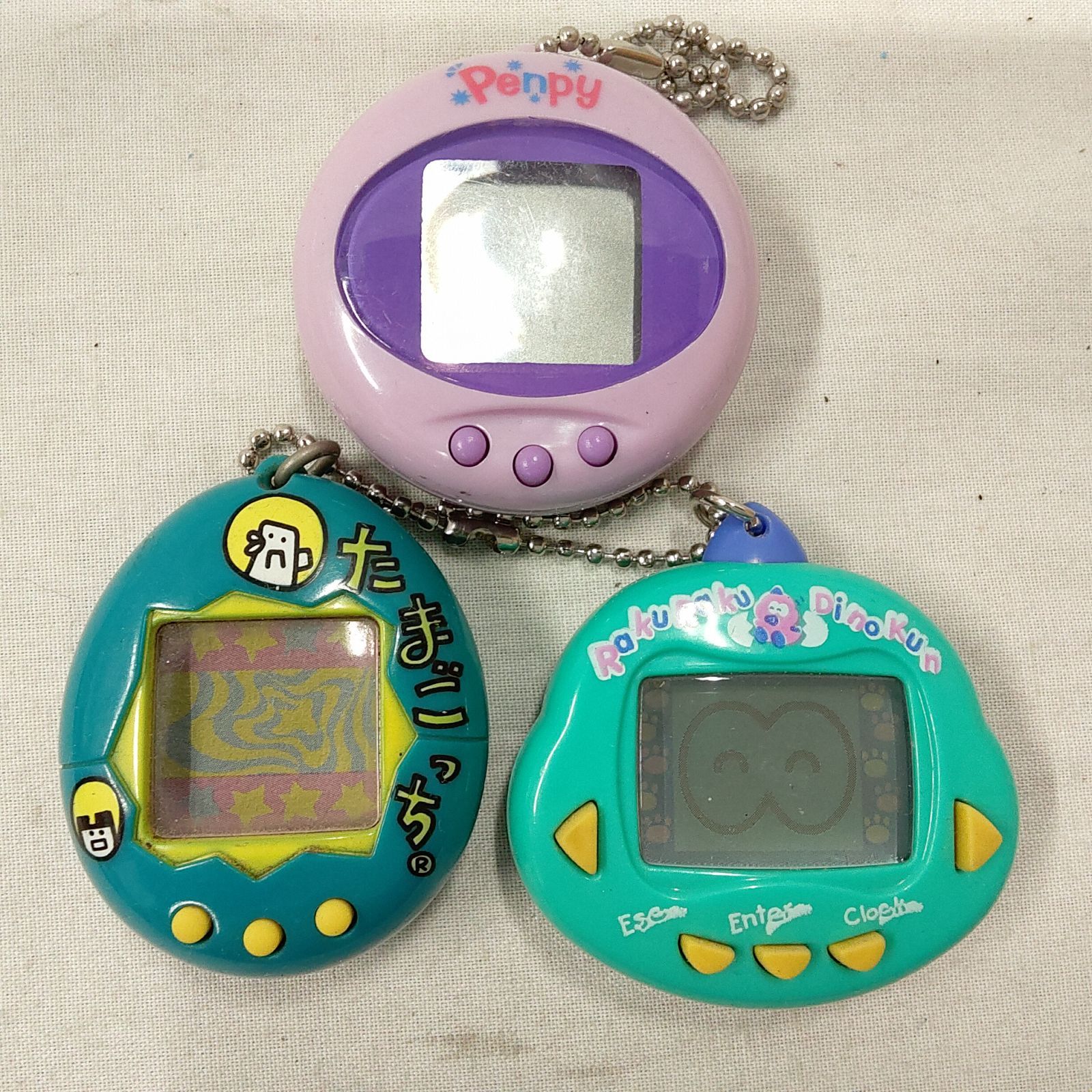 中古品 たまごっち 類似品 いろいろ たくさん 携帯型育成ゲーム W113