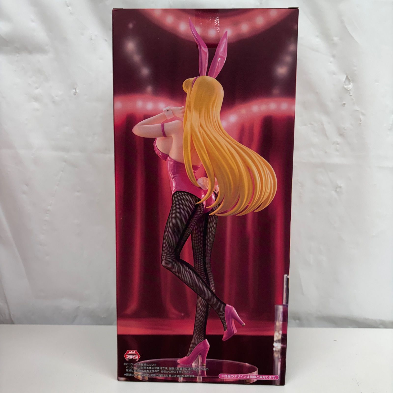 BiCute Bunnies Figure 秋本麗子 6点セット 未開封 こちら葛飾区亀有公園前派出所 BiCute Bunnies Figure 秋本麗子