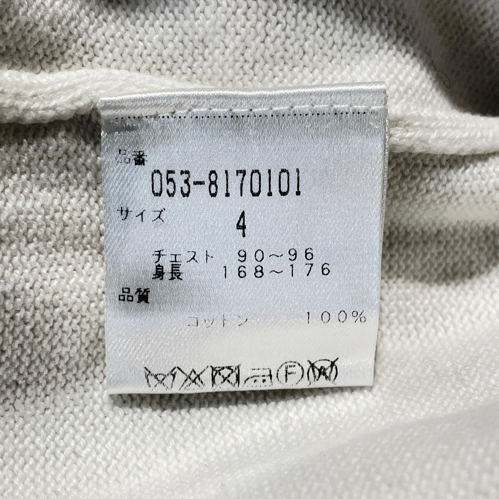中古 メンズ パーリーゲイツ PEARLY GATES セーター 4(M) ホワイト