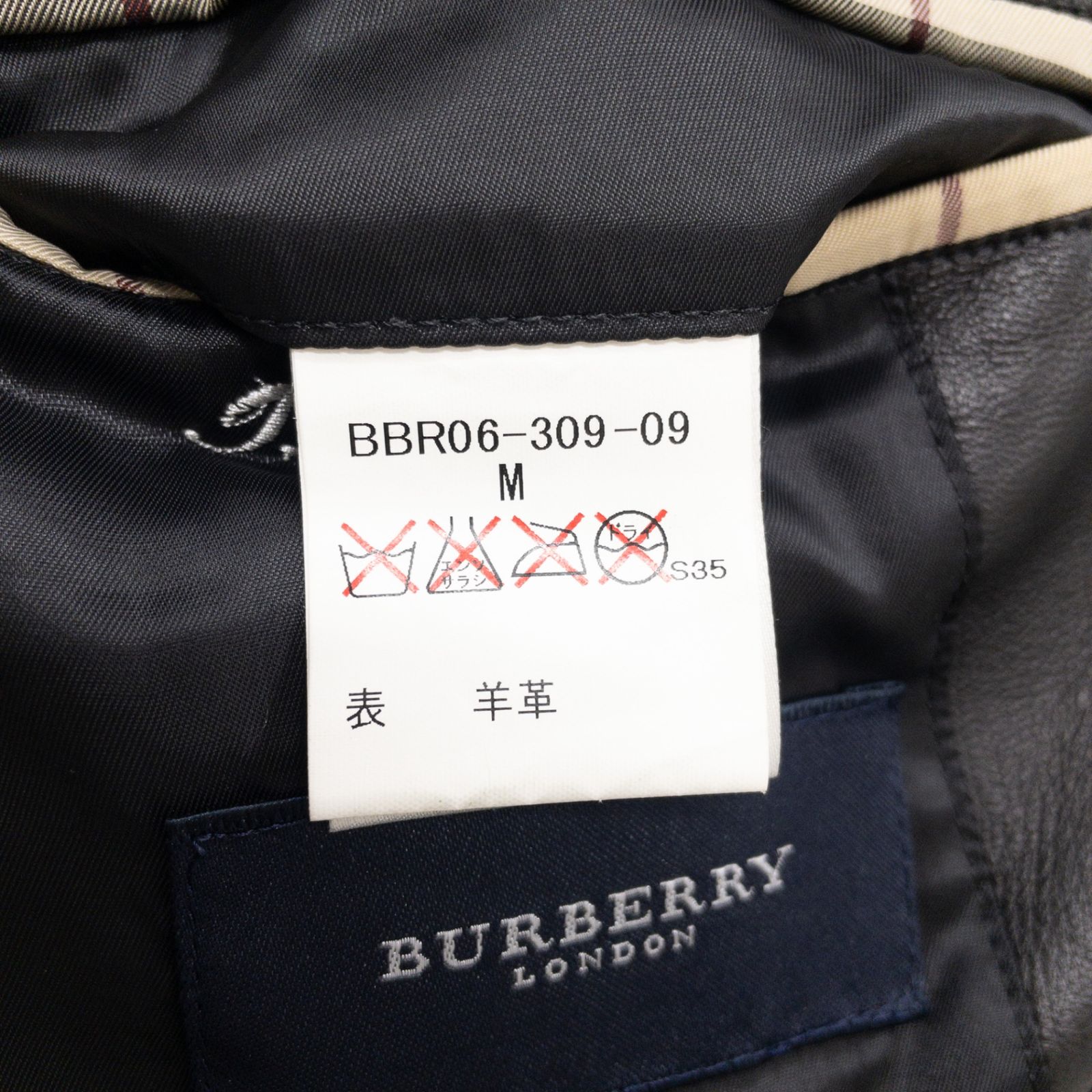 BURBERRY LONDON バーバリーロンドン レザージャケット ノバチェック柄