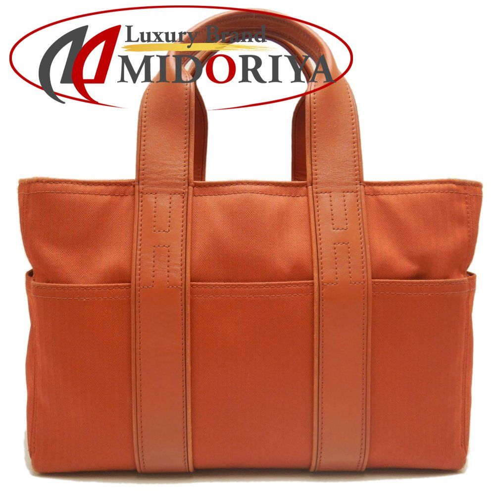 HERMES エルメス アカプルコPM ハンドバッグ トワルシェブロンx HERMES エルメス アカプルコPM ハンドバッグ トワルシェブロンx