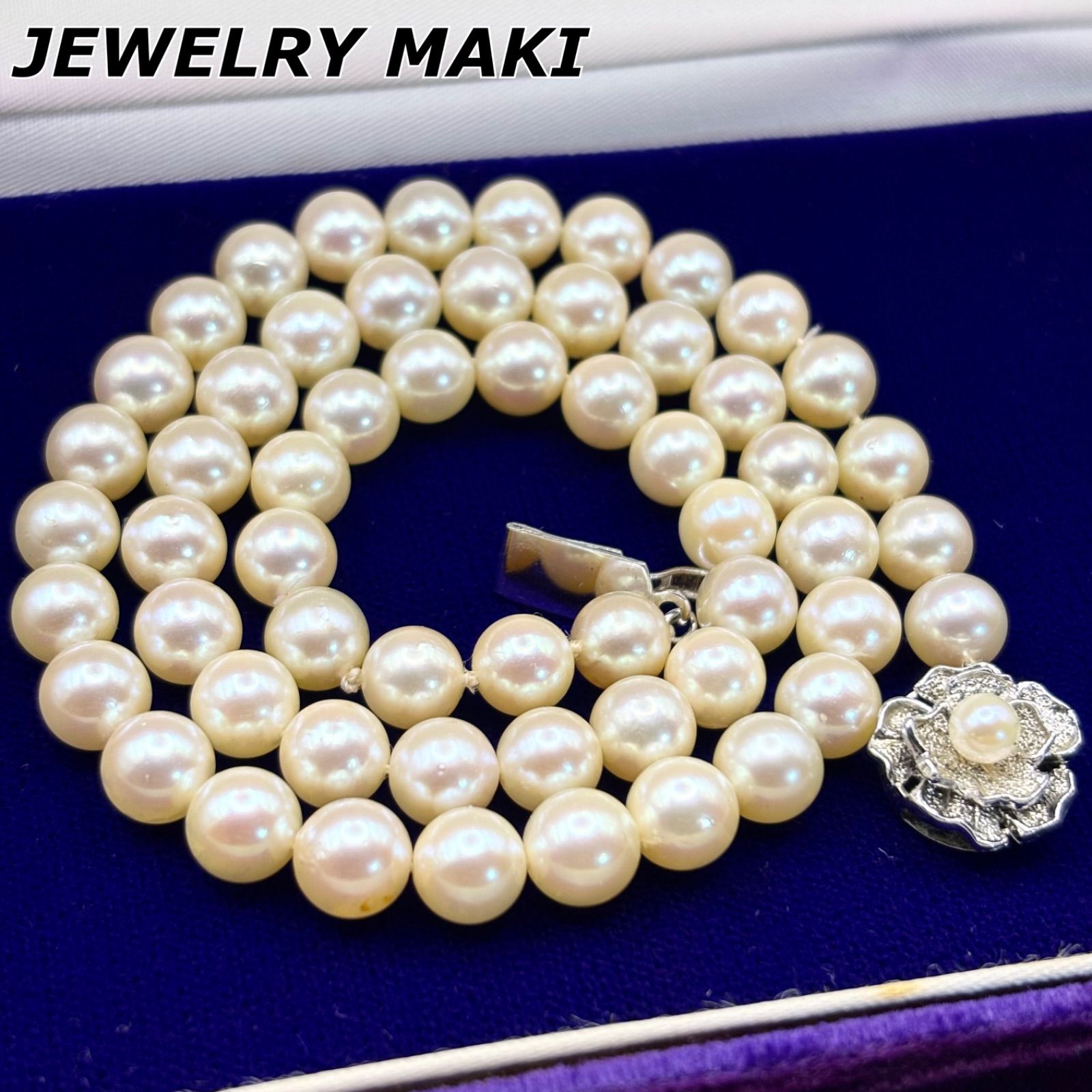 本真珠】パール ネックレス 約7.2mm シルバー刻印 pearl necklace 