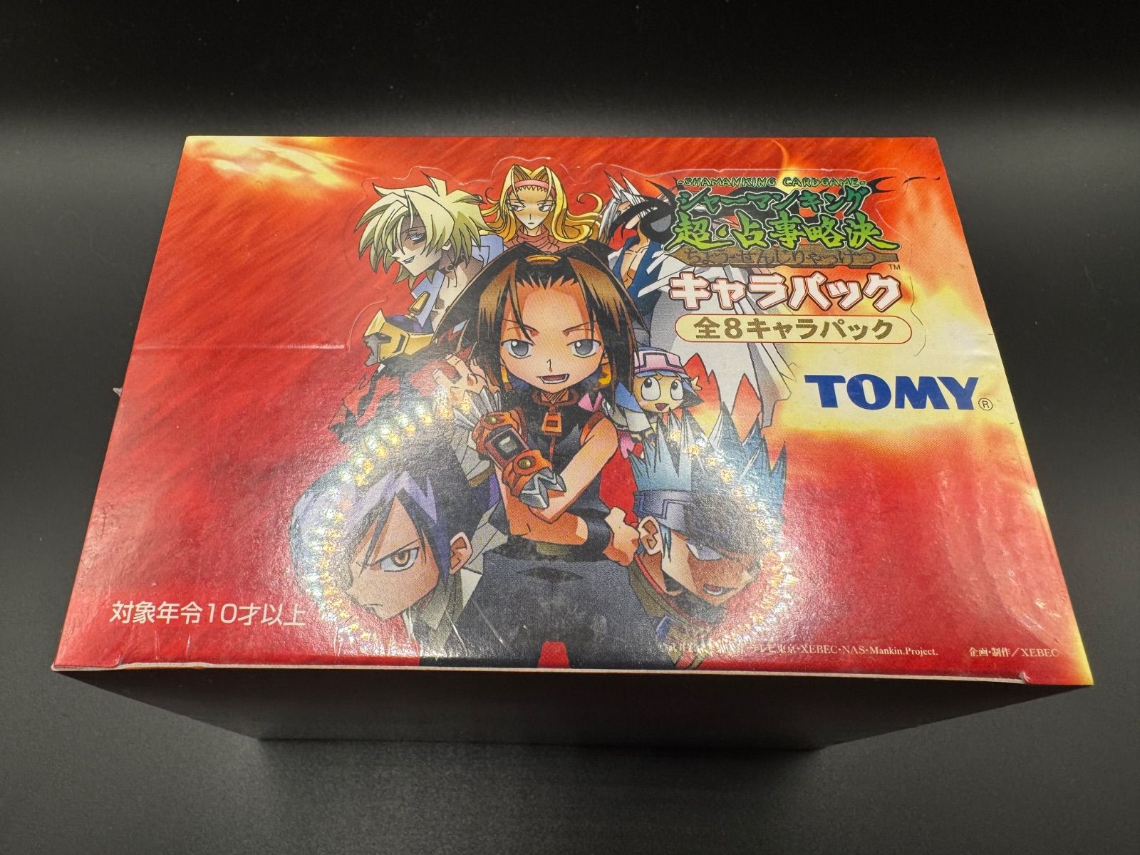 シャーマンキングTCG超・占事略決 キャラパック 新品未開封 - メルカリ