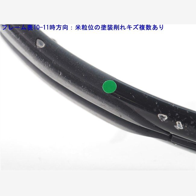 中古 テニスラケット ウィルソン プロ スタッフ 97エル 2017年モデル