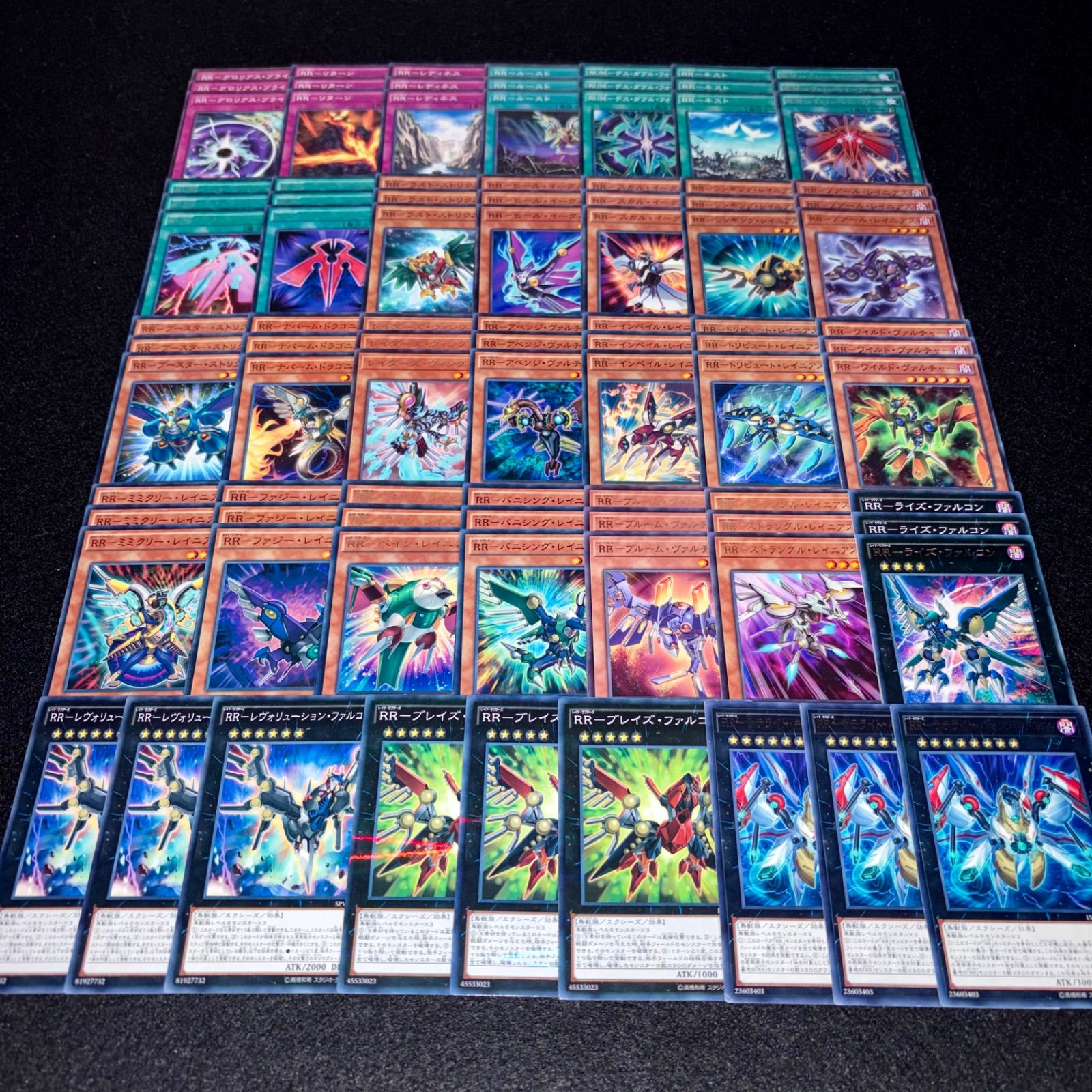 遊戯王】PNo.412 RR レイドラプターズ デッキパーツ 字レア入り RUM 