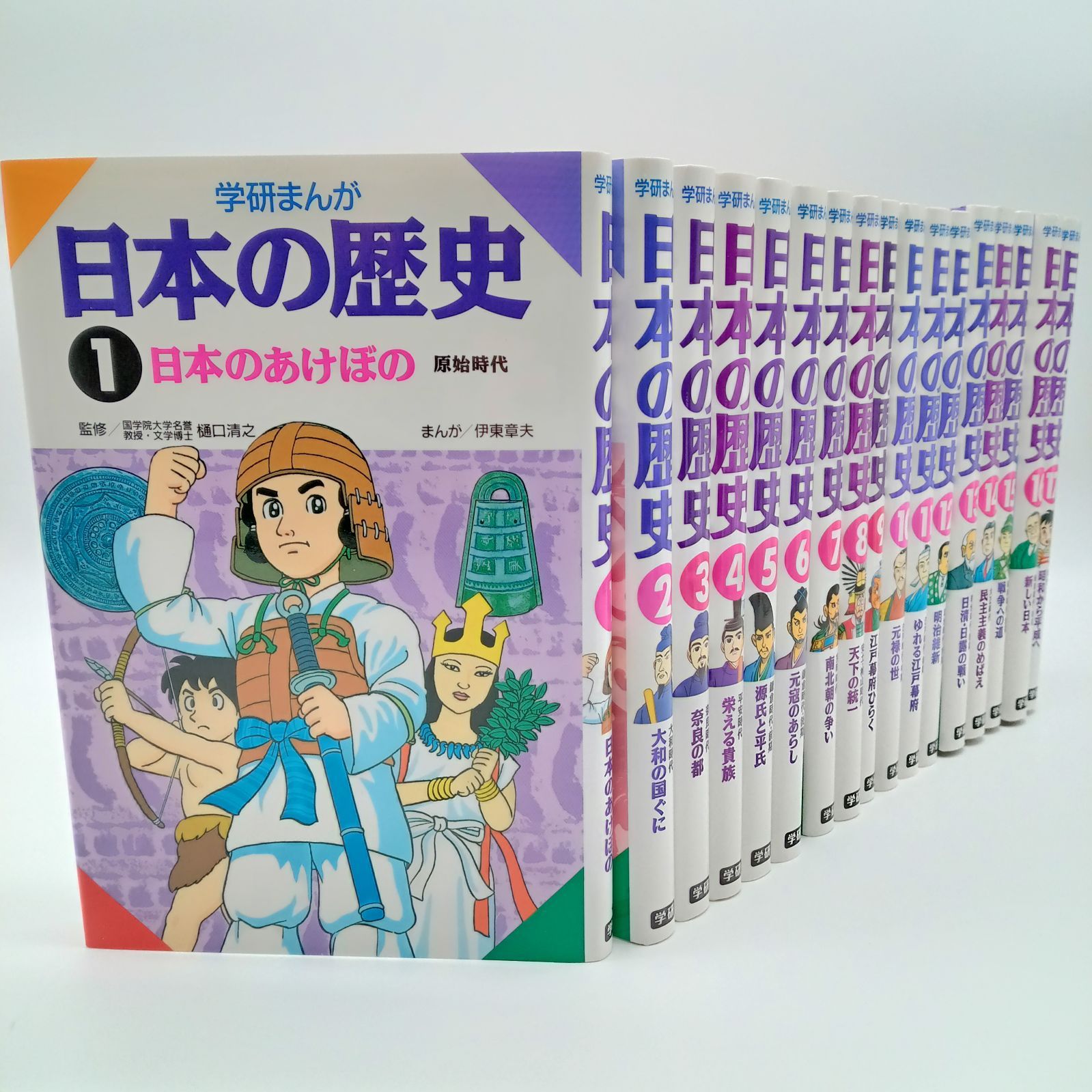 【中古】 人物日本の歴史（15） 学研まんが 日本の歴史(15) 戦争への道 中古本・書籍 | ブックオフ公式