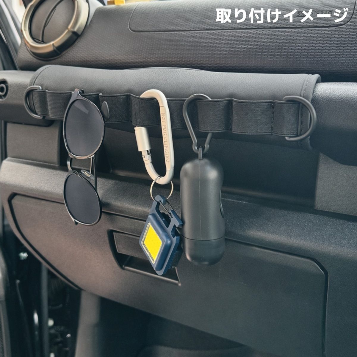 ジムニー ノマド シエラ 助手席 グリップカバー ウェビンググリップ ジムニー ノマド シエラ 助手席 グリップカバー ウェビンググリップ