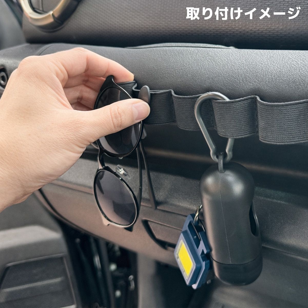 ジムニー ノマド シエラ 助手席 グリップカバー ウェビンググリップ ジムニー ノマド シエラ 助手席 グリップカバー ウェビンググリップ