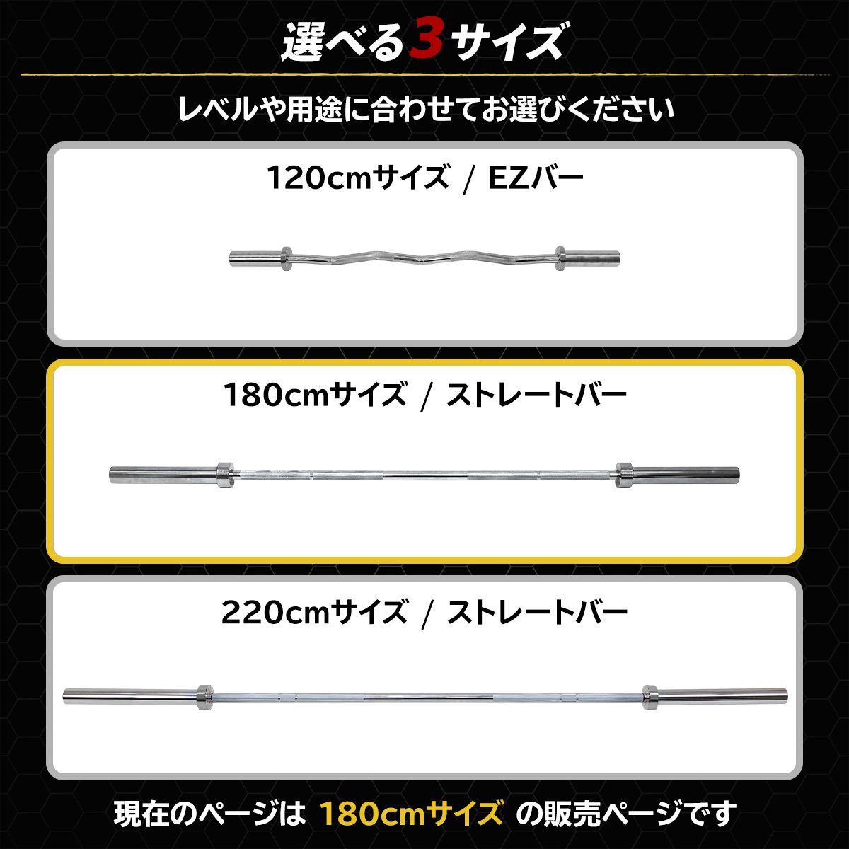 MUSCLE FACTORY オリンピックバーベル シャフト 180cm 直径50mm 耐荷重