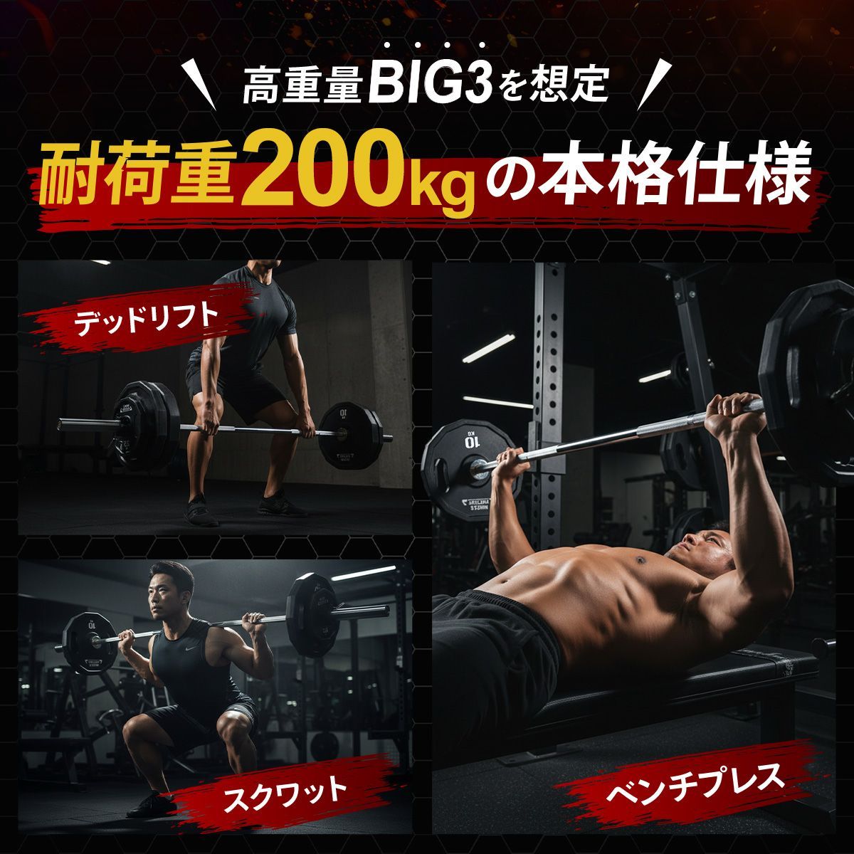 MUSCLE FACTORY オリンピックバーベル シャフト 180cm 直径50mm 耐荷重 
