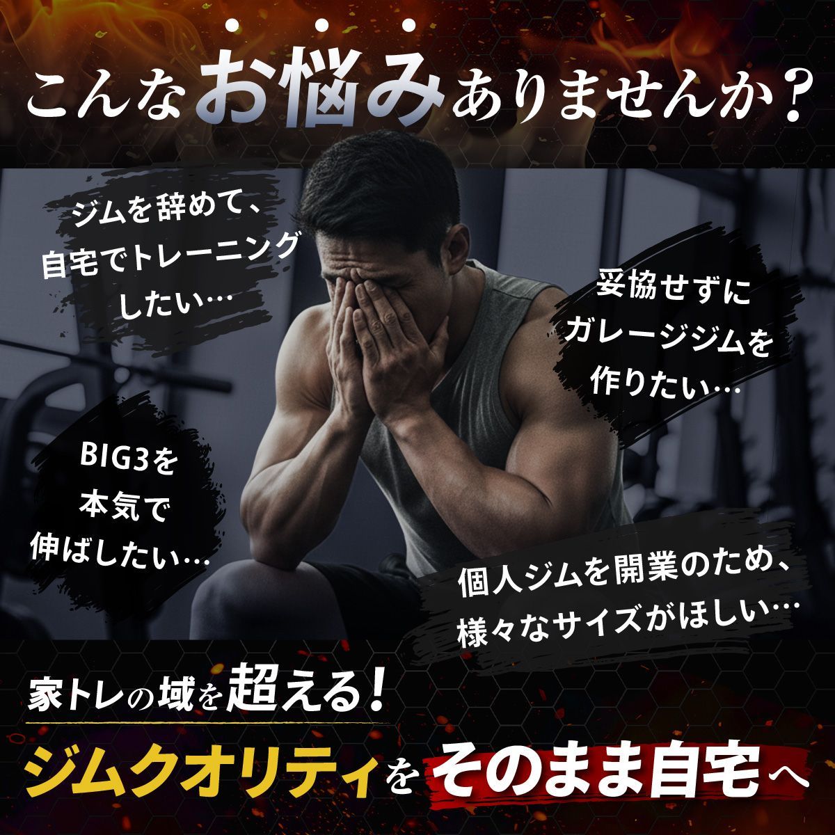 MUSCLE FACTORY オリンピックバーベル シャフト 180cm 直径50mm 耐荷重