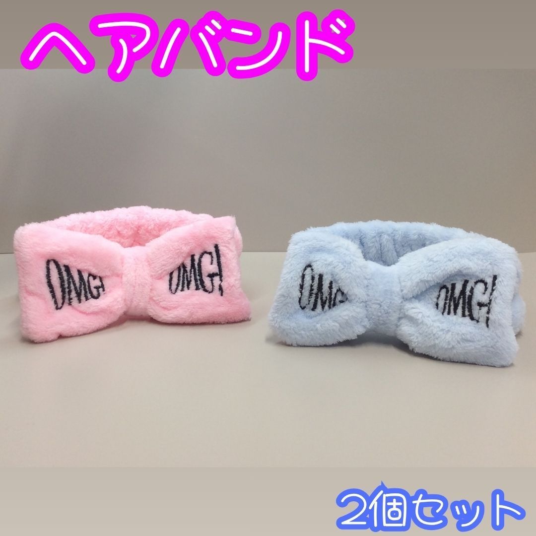 ♡p.m♡　ガウンとヘアバンドのセット　size100 ♡p.m♡様専用 ガウンとヘアバンドのセット size100 【公式通販】