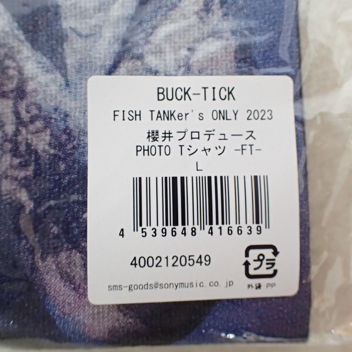 未開封 BUCK-TICK 櫻井敦司 プロデュース PHOTO Tシャツ ブラック L