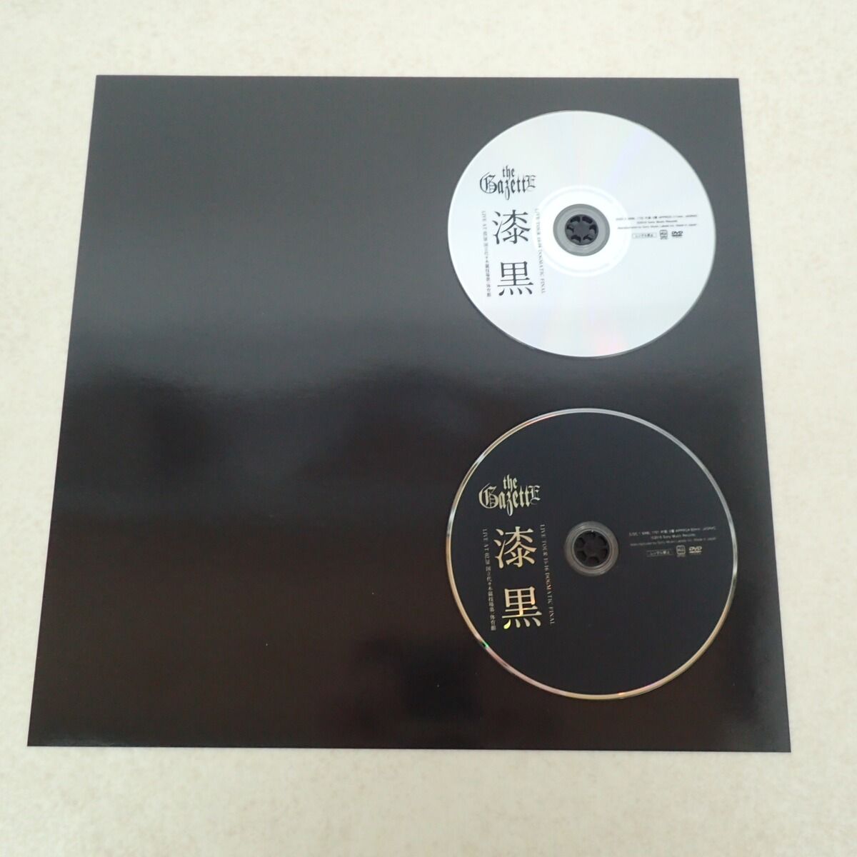 the GazettE DVD LIVE TOUR 15-16 DOGMATIC FINAL 漆黒 LIVE AT 02.28