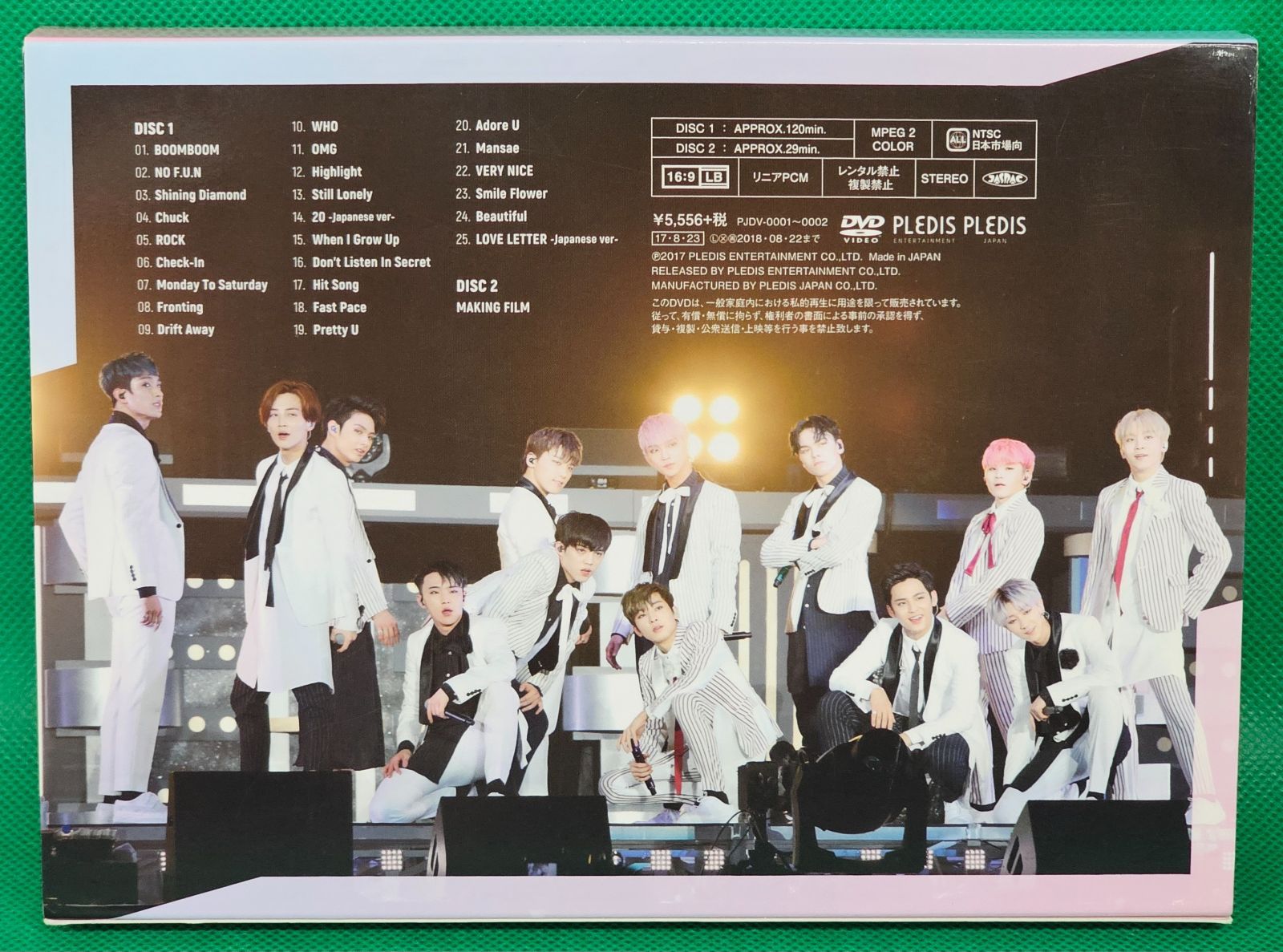17 Say the name #SEVENTEEN ブルーレイHMV限定盤新品 Amazon.co.jp