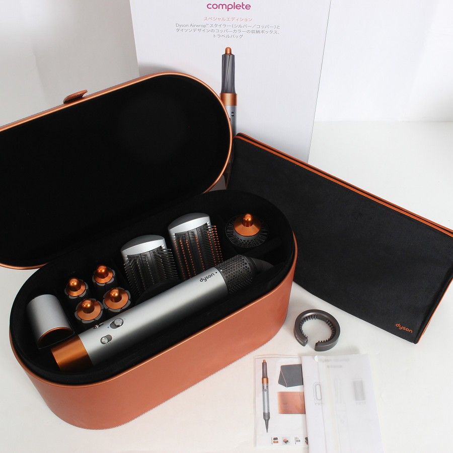 Dyson Airwrap Complete HS01 COMP SSC TB シルバー/コッパー ダイソン 