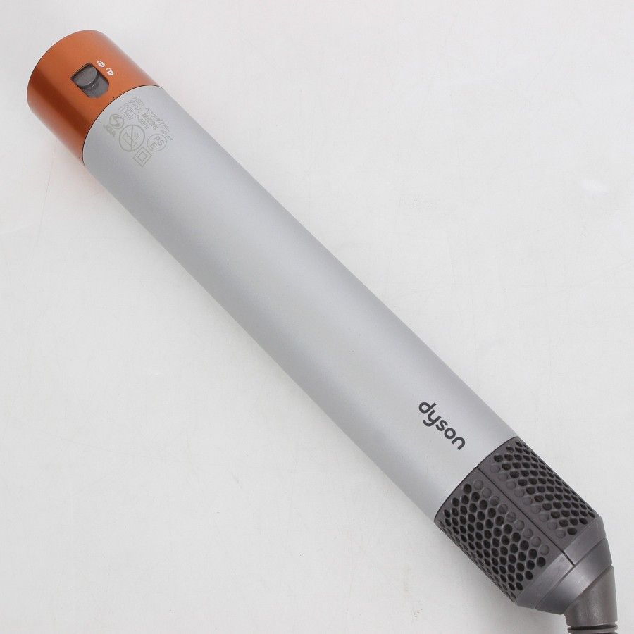 Dyson Airwrap Complete HS01 COMP SSC TB シルバー/コッパー