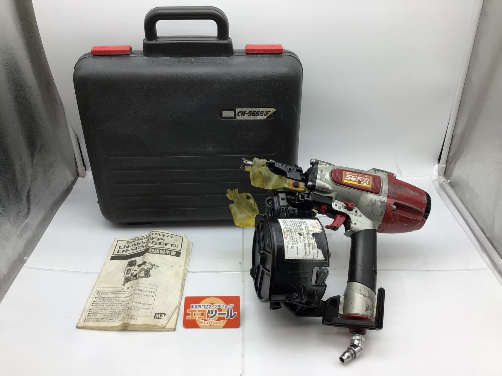 中古品】MAX/マックス CN-565S ☆ 常圧釘打機/コイルネイラ [IT_GNE2A 