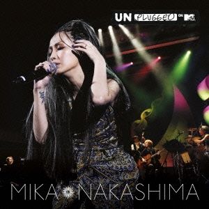 MTV Unplugged 通常盤 【CD、音楽 中古 CD】レンタル落ち - メルカリ