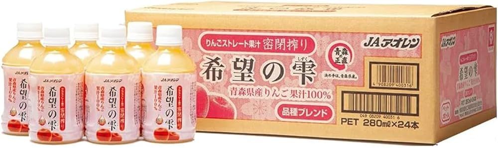 2023 WBC 日本 vs 韓国 チケット ダルビッシュサイン Beckett