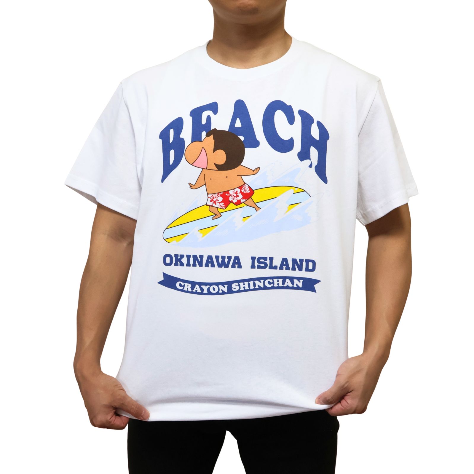クレヨンしんちゃん tシャツ サーフィン 沖縄 ホワイト 日焼け