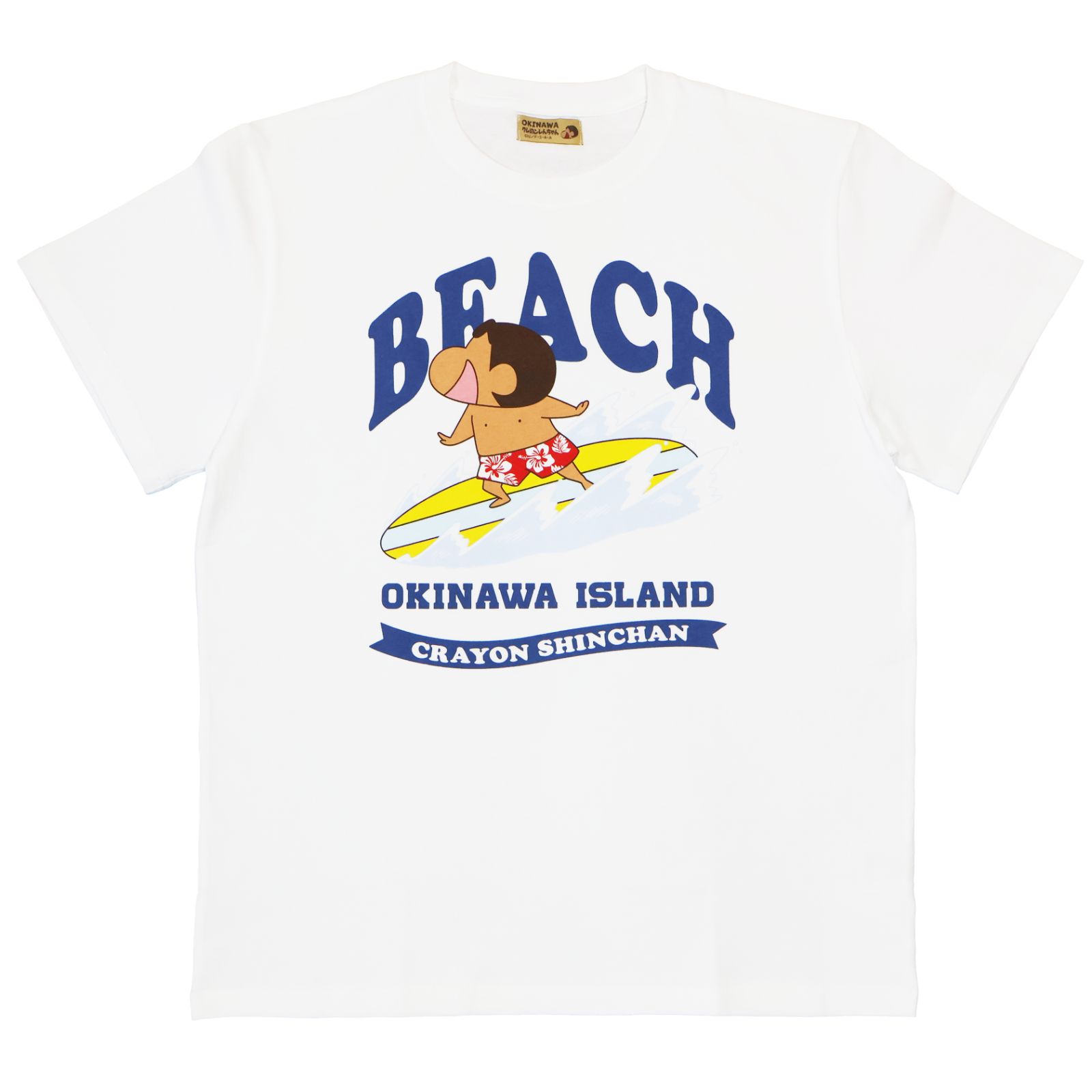 クレヨンしんちゃん tシャツ サーフィン 沖縄 ホワイト 日焼け