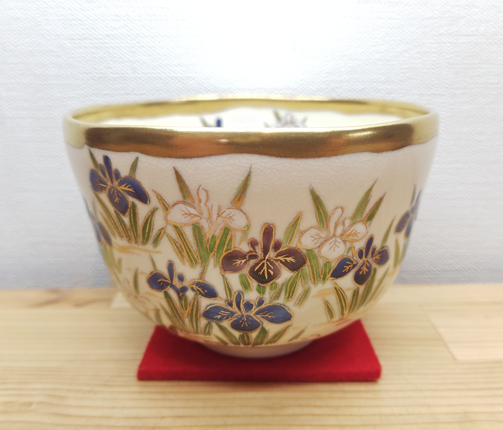送料込【逢絢亭・新品】茶道具 茶碗 京焼 仁清 青楓の図 山本蓼 共