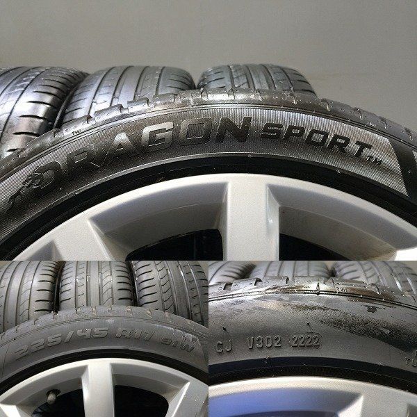 【PIRELLI DRAGON SPORT 225/45R17】夏タイヤ【VW ゴルフ7 純正ホイール 17インチ 7J5HPCD112+49】22年製 バリ溝 ヴァリアントにも(KTL695) PIRELLI DRAGON SPORT 225/45R17】夏タイヤ【VW ゴルフ7 純正ホイール