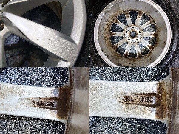 PIRELLI DRAGON SPORT 225/45R17】夏タイヤ【VW ゴルフ7 純正ホイール