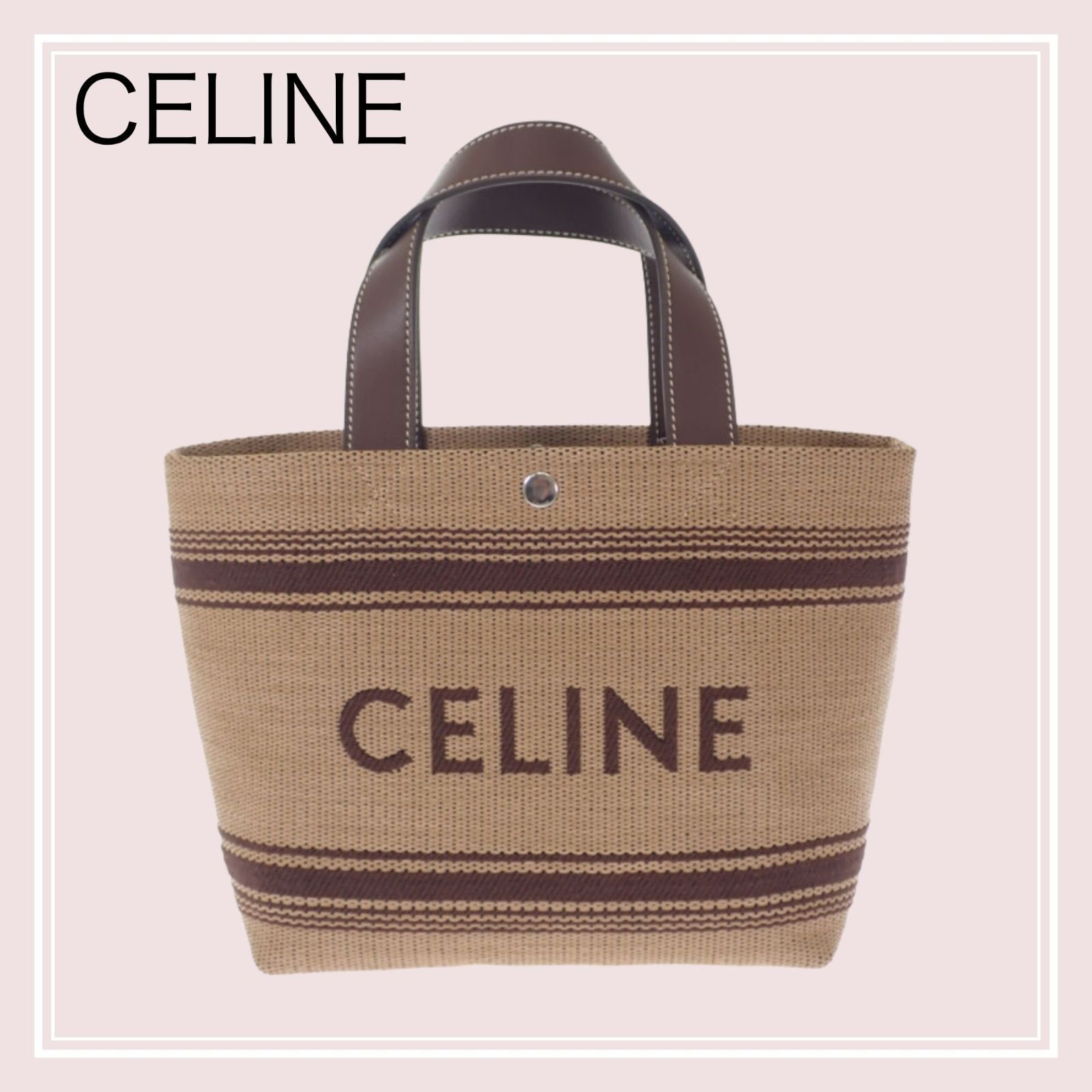 CELINE】ミニカバトート 116992FRY.02NU 2WAYバッグ レザー ラフィア 