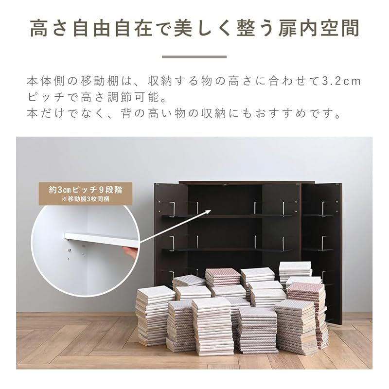 Cd ストッカー Cd ラック 大 容量 J-Supply 16段 本棚 扉付 大型 大容量