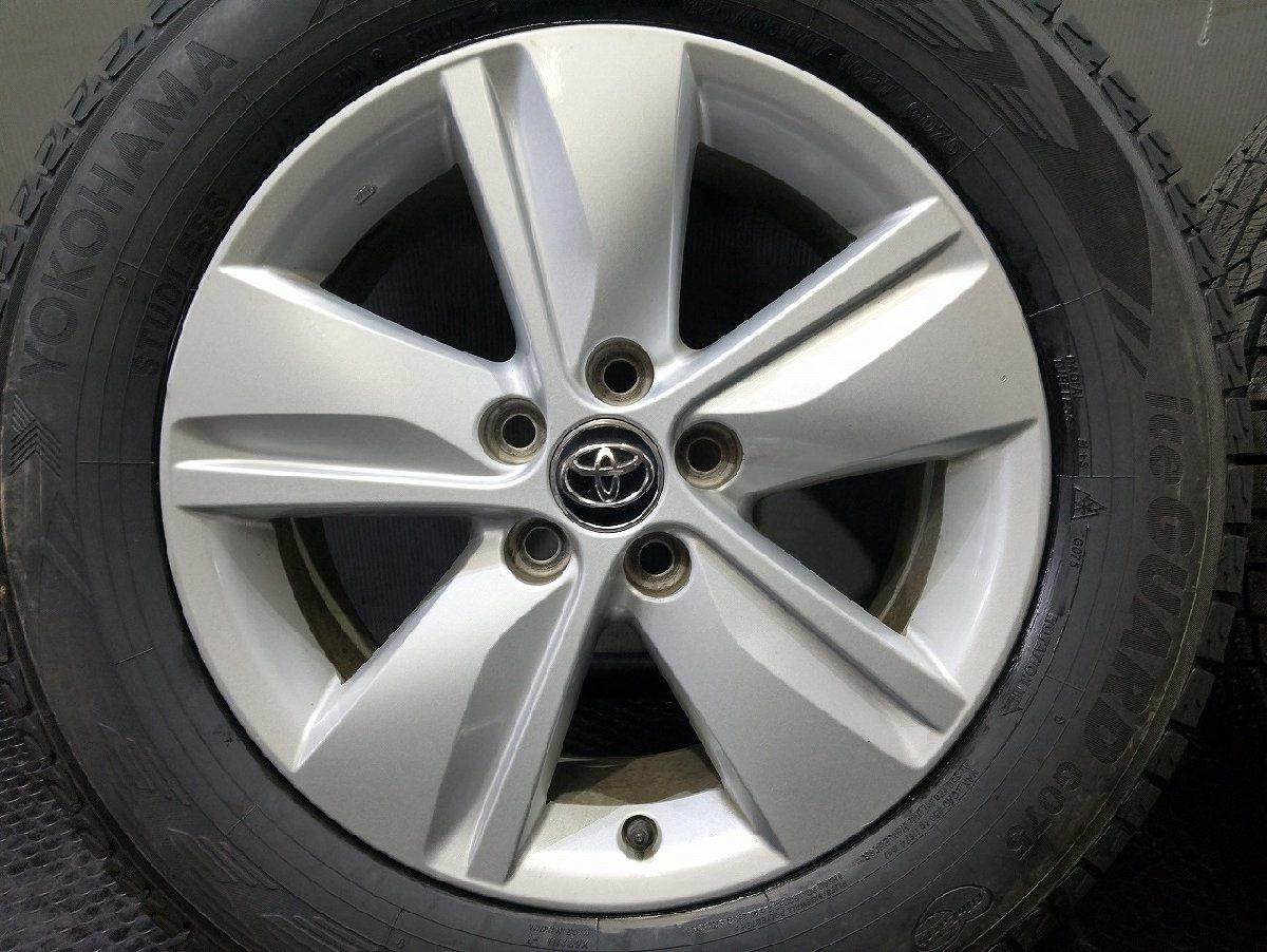タイヤ新品 25年 バランス済【YK G075 225/65R17】スタッドレス タイヤ新品 25年 バランス済【YK G075 225/65R17】スタッドレス