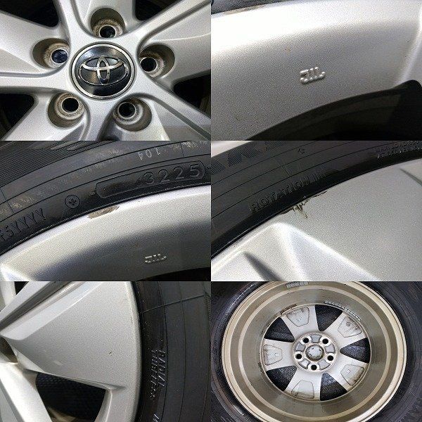 タイヤ新品 25年 バランス済【YK G075 225/65R17】スタッドレス タイヤ新品 25年 バランス済【YK G075 225/65R17】スタッドレス