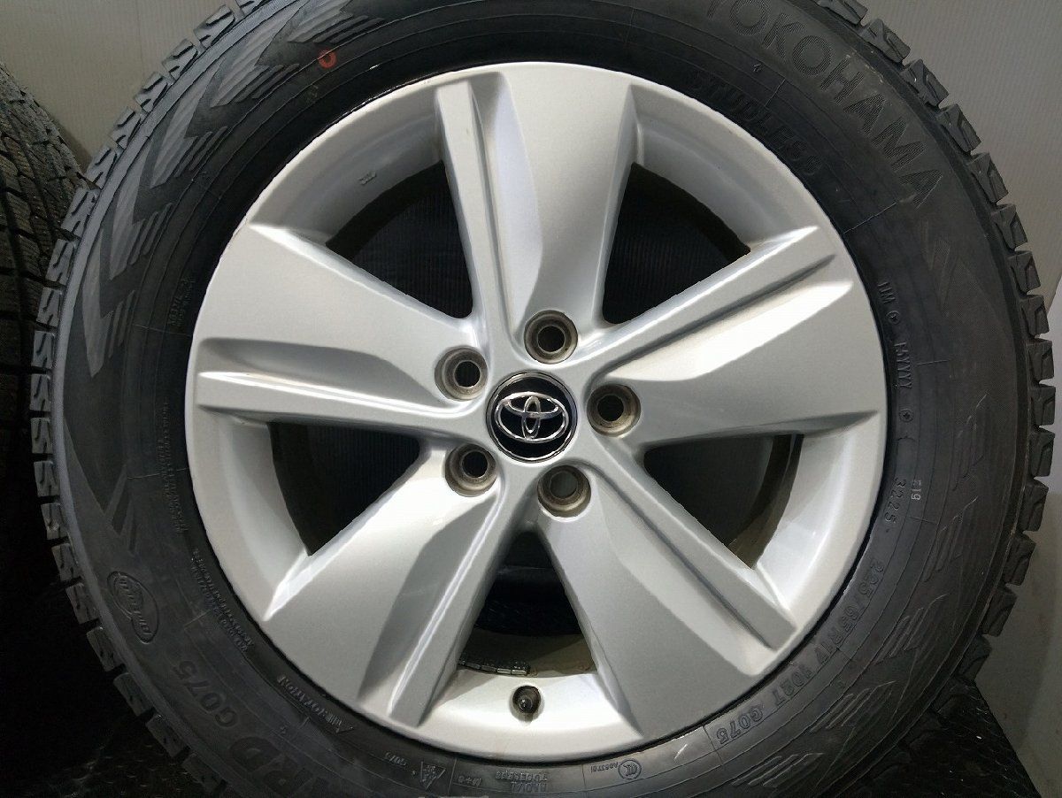 タイヤ新品 25年 バランス済【YK G075 225/65R17】スタッドレス 