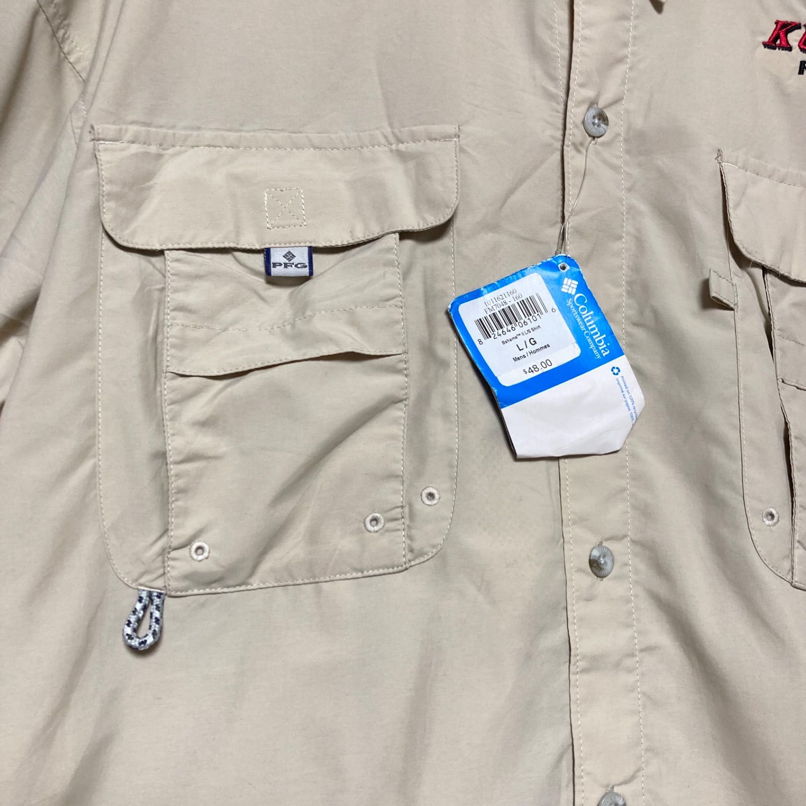 デッドストック Columbia PFG フィッシングシャツ L ベージュ 企業ロゴ 