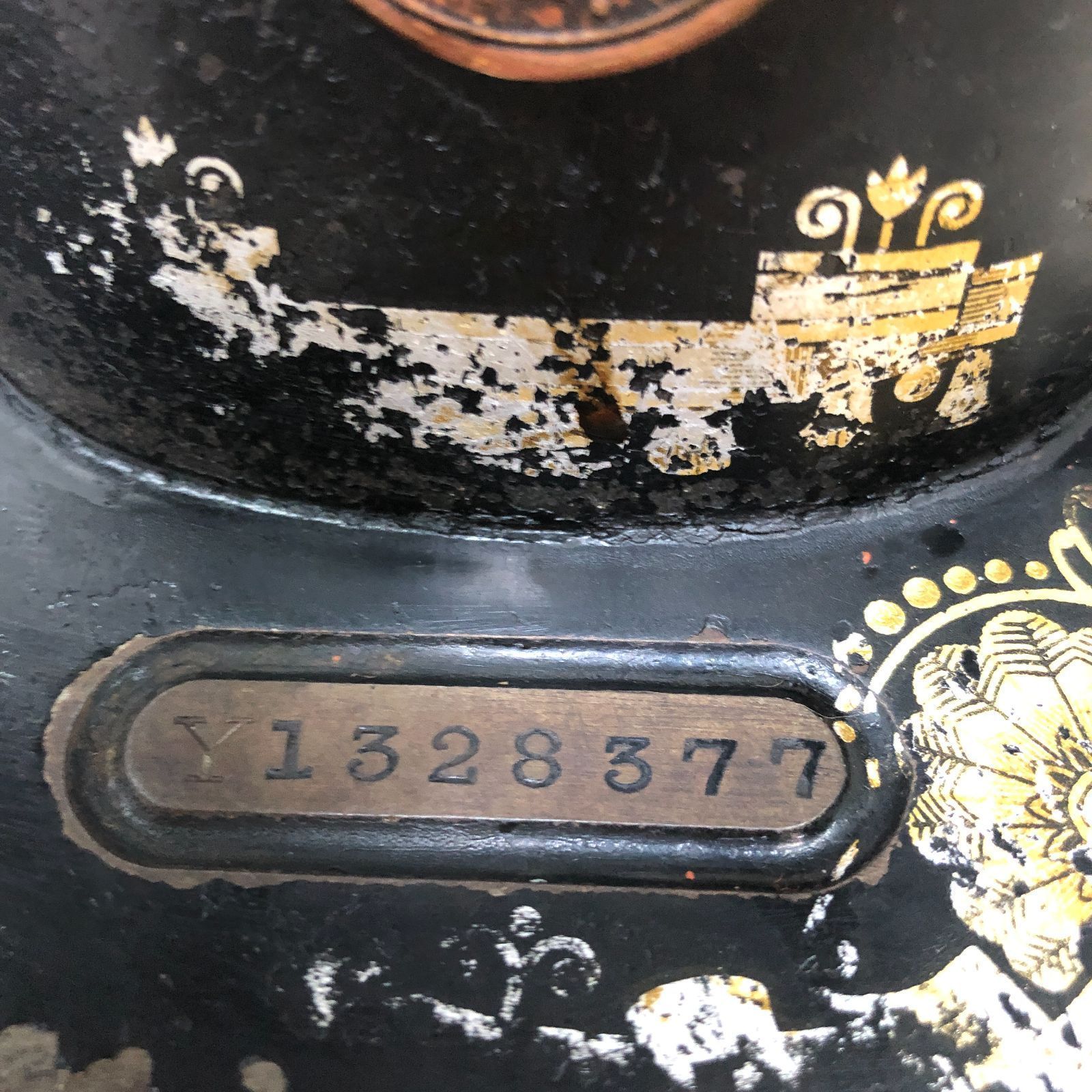 SINGER シンガー 足踏みミシン Y1328377 アンティーク レトロ 