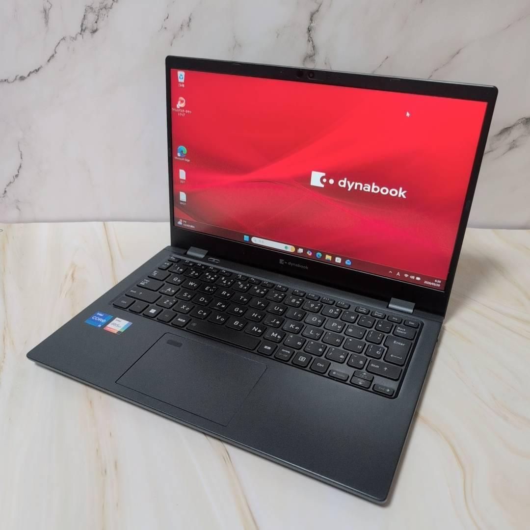 東芝軽量ノートPC Win11 i5 16GB SSD256GB Office付 - メルカリ 東芝軽量ノートPC Win11 i5 16GB SSD256GB Office付 - メルカリ