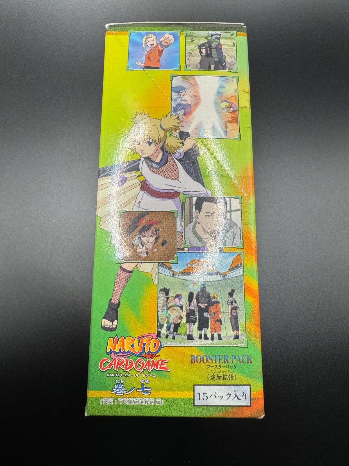 ナルト NARUTO カードダスEX 忍の里の陣取り合戦 未開封 プロモ 【公式