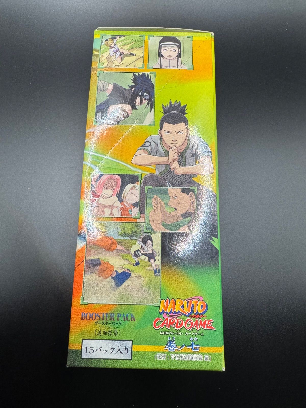 ナルト カードゲーム 新品未開封 巻ノ七 7パック 新品未開封 NARUTOカードゲーム 巻ノ七 激突！中忍最終選抜戦 編
