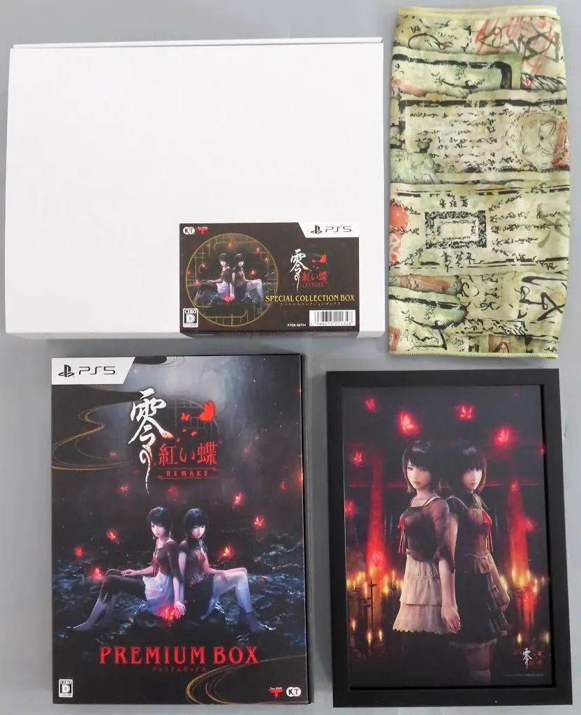 中古】PS5ソフト 零 -紅い蝶- REMAKE [スペシャルコレクションボックス