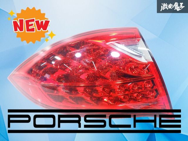 ストア出品】ポルシェ純正 958 カイエン 前期 LED テール テールランプ 
