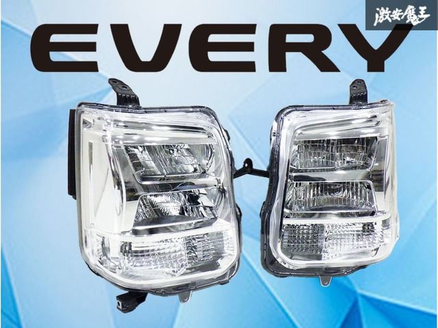 最新作，定番人気 【破損無し！】 スズキ純正 DA17V エブリイバン